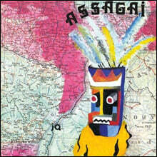 Assagai (애서가이) - Assagai [LP]