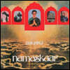 Dilip Roy (딜립 로이) - Namaskaar, Melodies From India [LP]