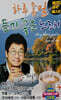 [USB] 하루종일 듣기 좋은 노래