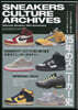 SNEAKERS CULTURE ARCHIVES