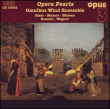 Omnibus Wind Ensemble 오페라 '진주' (Opera Pearls)