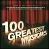 100 Greatest Musicals (가장 위대한 뮤지컬 음악 100선)