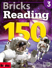 Bricks Reading 150 Level 3