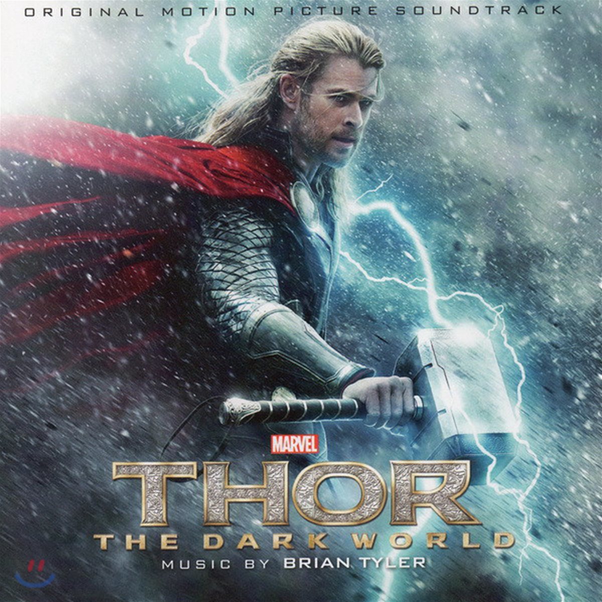 토르: 다크 월드 영화음악 (Thor: The Dark World OST By Brian Tyler)