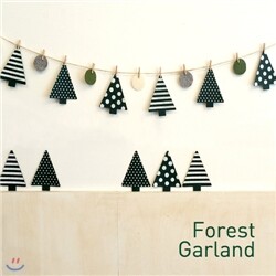 포레스트 가랜드