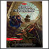 Keys from the Golden Vault (Dungeons & Dragons Adventure Book)
