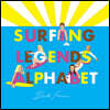 Surfing Legends Alphabet