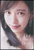 Idol Beauty Book season3