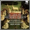 임선혜 / Rene Jacobs 바흐 : 마태 수난곡 (Bach: St Matthew Passion) 르네 야콥스