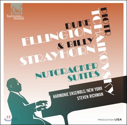 Steven Richman 차이코프스키-듀크 엘링턴 / 빌리 스트레이혼: 호두까기 인형 조곡 [클래식과 재즈 버전] (Tchaikovsky-Duke Ellington / Billy Strayhorn: Nutcracker Suites) 