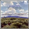 Marin Alsop 케빈 푸츠: 무반주 합창곡, 교향곡 4번 (Kevin Puts: Symphony No.4)
