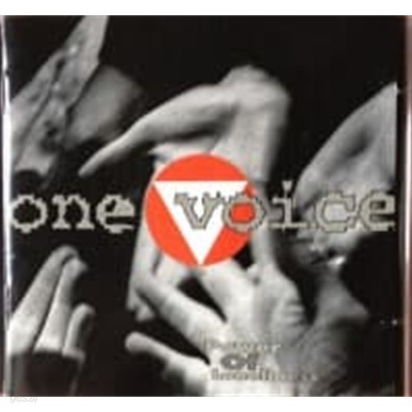 One Voice / Power Of Loneliness (수입)