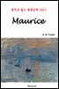 Maurice - 영어로 읽는 세계문학 1052