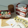 반전 미니 사과 돈 용돈 박스 상자 시즌2 [병풍 현금 이벤트 부모님 어버이날 선물 환갑 칠순 생일 만들기]