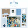 BTOB 2023 시즌 그리팅 [OUT : BLUE ver.]