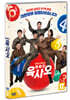 육사오 (1Disc)