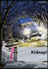 Dominoes: Starter: Kidnap! Audio Pack