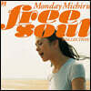 Monday Michiru (몬데이 미치루) - Free Soul Collection [2LP]