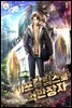 아포칼립스로 억만장자
