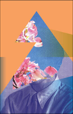 긋닛 1호 : 비대면 [2022]