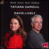 Tatiana Samouil / David Lively 라벨: 치간 / 에네스쿠: 바이올린 소나타 3번 / 버르토크: 6개의 루마니아 민속 무곡 (Gypsy Journey)