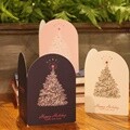 아이씨엘 새해 카드- tree 6set