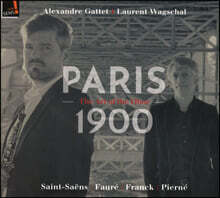 Alexandre Gattet 벨에포크 시대의 오보에 작품집 (The Art Of The Oboe - Paris 1900)