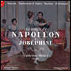 Catherine Michel 나폴레옹과 조세피네 시대의 하프 음악 (Au temps de Napoleon & Josephine)