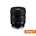 [정품등록시 3년 보증] 탐론 20-40mm F/2.8 Di III VXD A062 소니 FE마운트