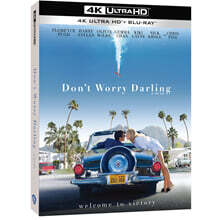 돈 워리 달링 (2Disc, 4K UHD + 2D, 슬립케이스 한정판) : 블루레이