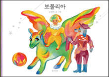 상품명
