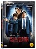 짚의방패