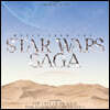 스타 워즈 사가 6부작 베스트 앨범 (Star Wars Saga Best by John Williams) [투명 컬러 LP]