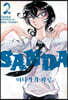 SANDA 산다 2