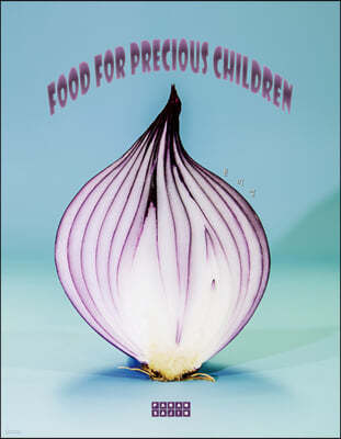 Food for precious children