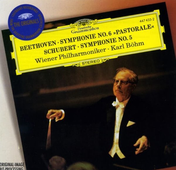 베토벤 (Ludwig Van Beethoven) : Symphonie No. 6 교향곡 (&#39;전원&#39;) - 칼 뵘 (Karl Bohm)(독일발매)