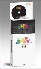 비스트 2013 콘서트 DVD : Beautiful Show