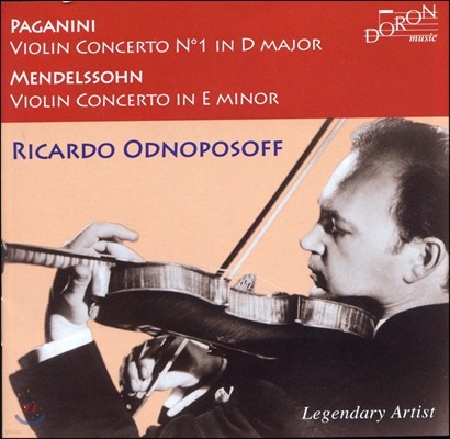 파가니니 : 바이올린 협주곡 1번 / 멘델스존 : 협주곡 - 오드노포소프
