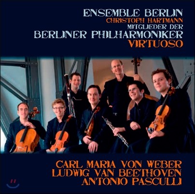 Christoph Hartmann 베토벤: 5중주 / 베버: 7중주 / 파스쿨리: 대 협주곡 (Beethoven: Quintet / Weber: Septet / Pasculli: Gran Sestetto concertante)