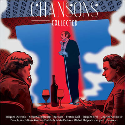 인기 샹송 모음집 (Chansons Collected) [레드 & 블루 컬러 2LP]