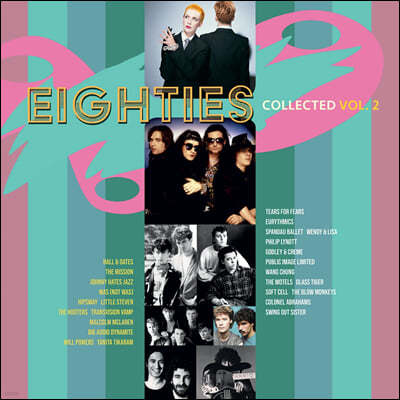 1980년대 인기곡 모음집 (Eighties Collected Vol. 2) [핑크 컬러 2LP]