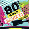1980년대 12인치 리믹스 모음집 (80's 12 Inch Remixes Collected) [3LP]
