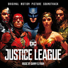 저스티스 리그 영화음악 (Justice League OST) [플래이밍 컬러 2LP]