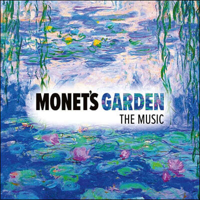 모네의 정원 (Monets Garten)