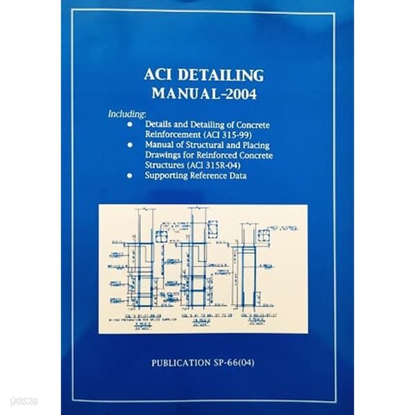 ACI DETAILING MANUAL -2004