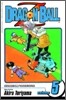 Dragon Ball Z, Vol. 5: Dragon Ball in Space