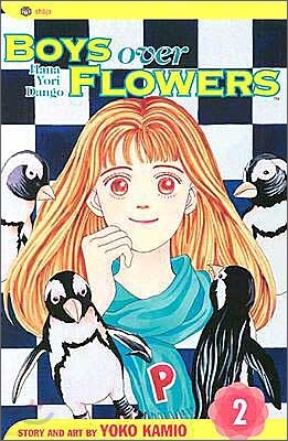 Boys Over Flowers #02