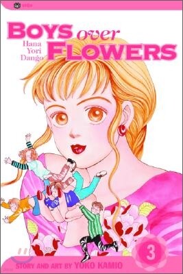 Boys Over Flowers #03
