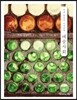 예술사회