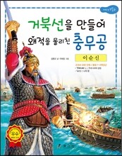 상품명
